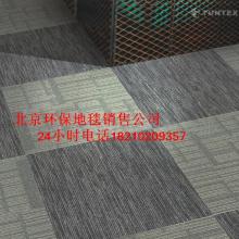 北京地膠運(yùn)動(dòng)地板銷售公司 專業(yè)塑膠地板解決方案的領(lǐng)航者