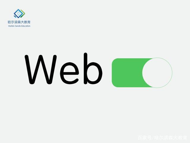 跟微信小程序開發工具不一樣,下載地址可以參考圖中指引 這幾個調試