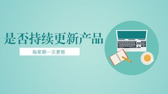 怎么選擇小程序開發公司