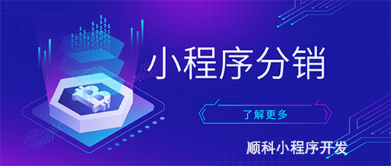 自動洗車小程序開發需要具備什么?
