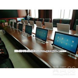 【貴州勤嘉利無紙化會議系統無紙化會議軟件升降系統廠家定制】-