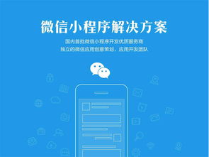 軟件開發 軟件開發批發 軟件開發供應 郵編商務網youbian.com