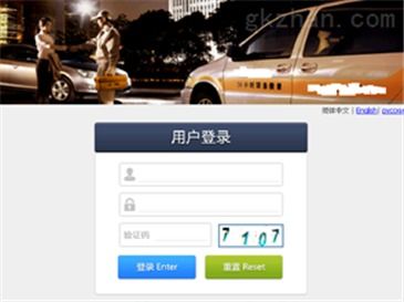 應(yīng)用系統(tǒng)定制開發(fā)