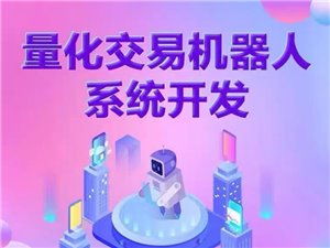 舞陽在線