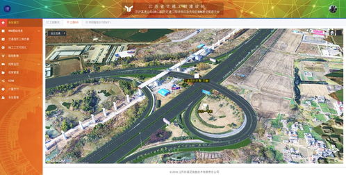 新成員 bim應(yīng)用軟件哪家強(qiáng) 集團(tuán)再添發(fā)展新助力