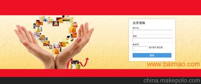 山東太空公司專業(yè)開發(fā) 直銷軟件 雙軌制度,山東太空公司專業(yè)開發(fā) 直銷軟件 雙軌制度生產(chǎn)廠家,山東太空公司專業(yè)開發(fā) 直銷軟件 雙軌制度價格
