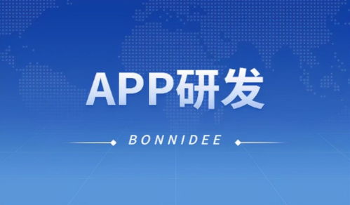 軟件定制開發(fā)備受歡迎,定制只屬于自己的軟件有什么好處