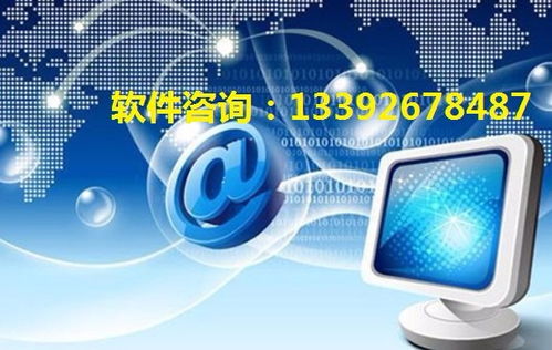 納米一號系統(tǒng)app開發(fā)定制