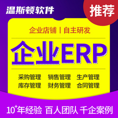 寶寶理發