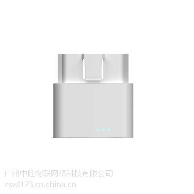 價格 廠家 中國供應商