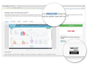 國內唯一 瑞星虛擬化安全兩次通過vmware ready認證