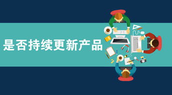 如何找到靠譜的小程序開發(fā)公司