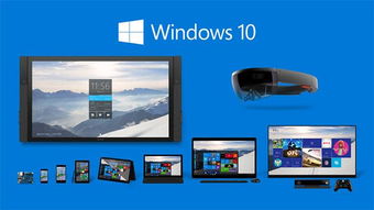 微軟win10首次以閃盤交付 亞馬遜開啟預訂