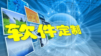 蘭州市好口碑的網站優化外包